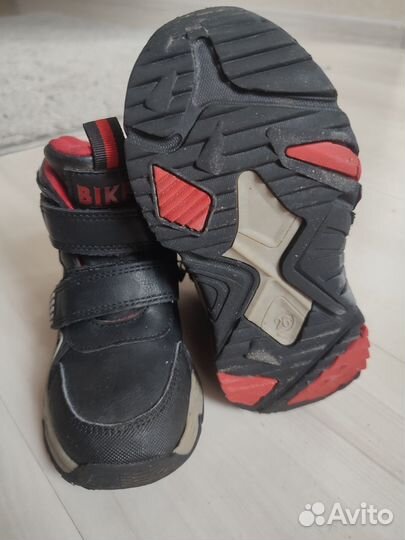 Ботинки демисезонные детские