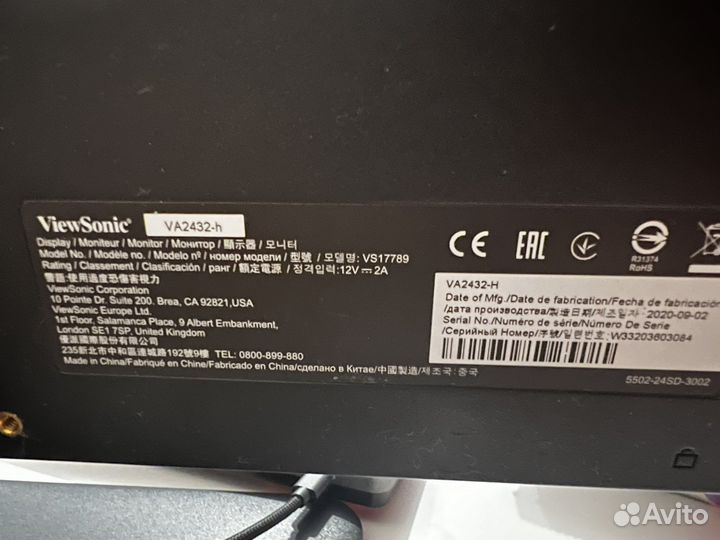 Монитор ViewSonic 24