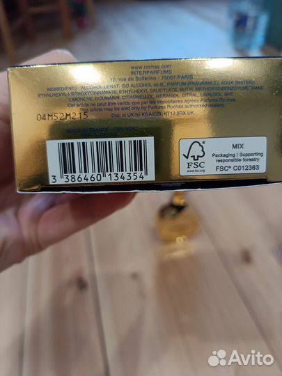 Духи женские Rochas Byzance, 60 ml