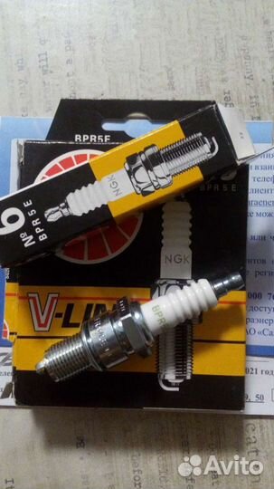 Свечи новые NGK