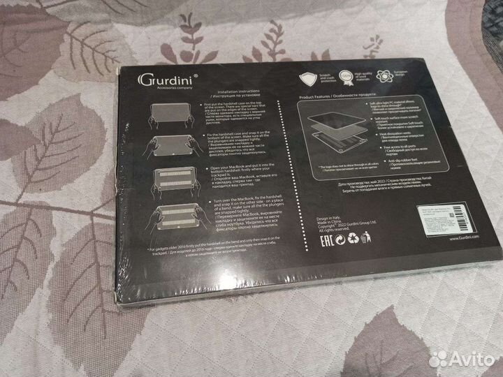 Чехол для Macbook pro 16