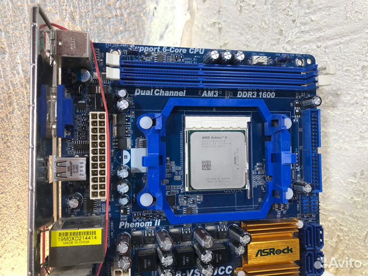 Материнская плата Asrock N68-VS3 UCC AM3