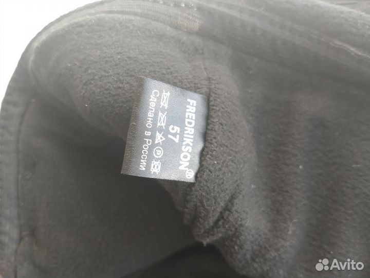 Мужская зимняя кепка