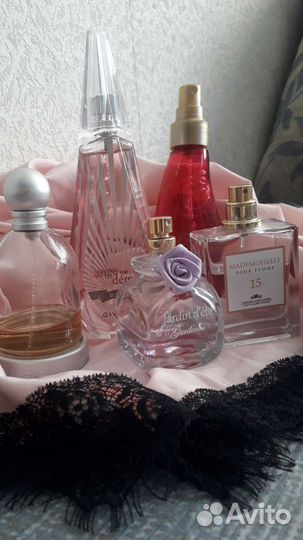 Духи винтаж