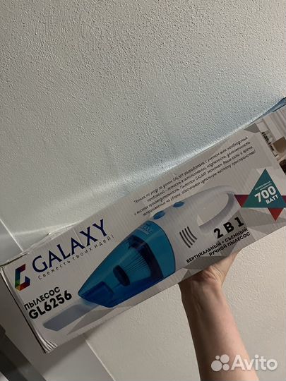 Пылесос вертикальный проводной