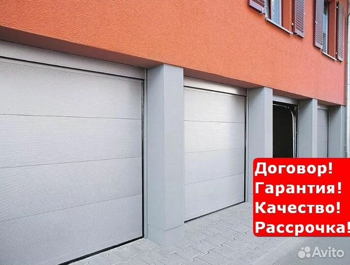 Мышленных секционных ворот сарапул