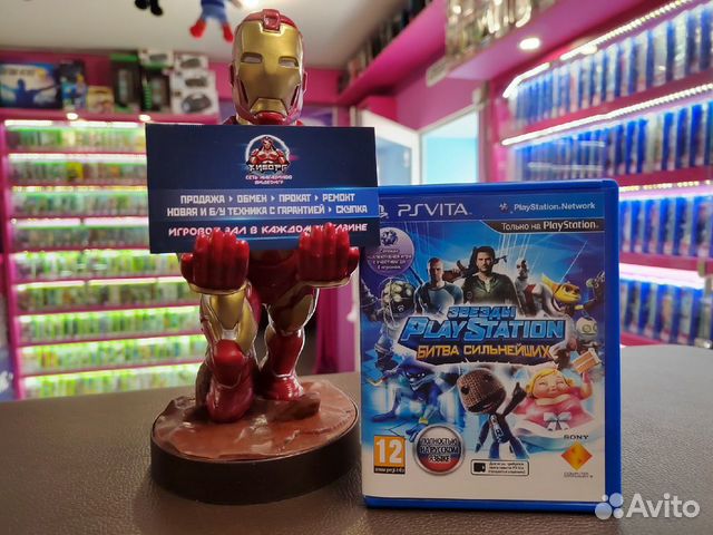 Картридж Звезды Plat Station:Битва Сильней PS vita