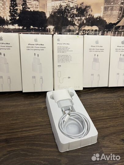 Зарядное устройство на iPhone 20w