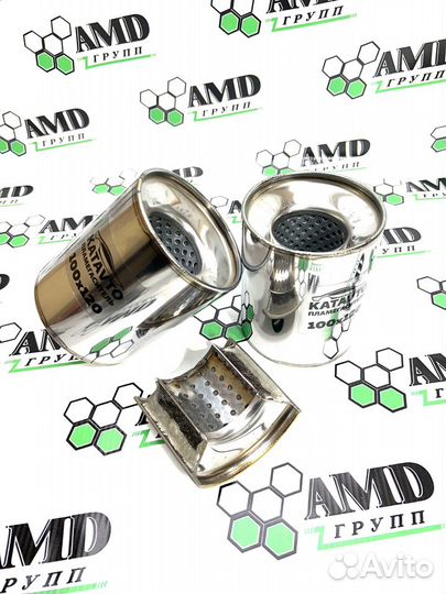 Пламегаситель toyota RAV-4 (100-120)