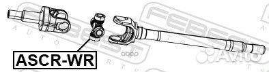 Крестовина карданной передачи ascr-WR ascrwr Fe