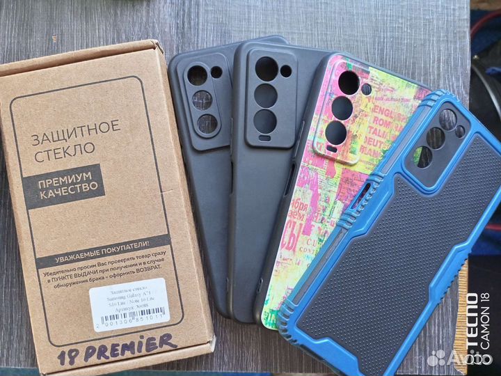 Чехол tecno camon 18 premier