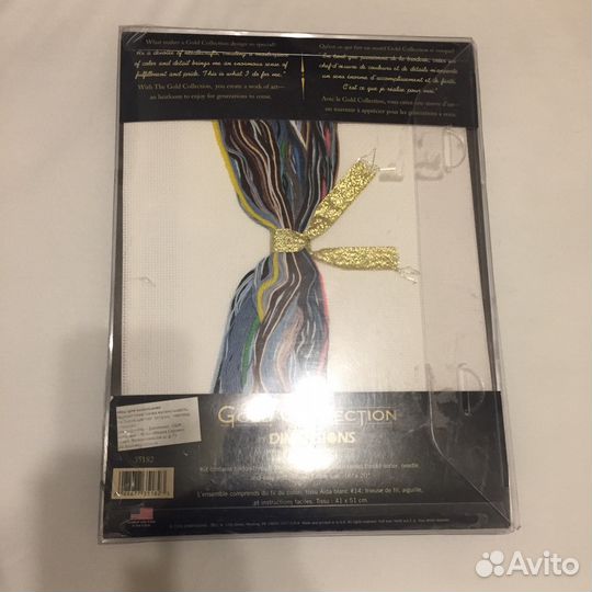 Набор для вышивки Дименшенс