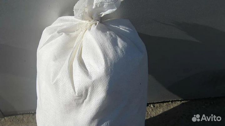 Одежда пакетом