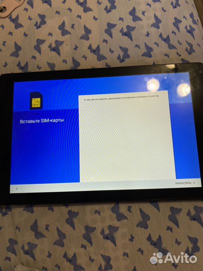 Планшет Prestigio