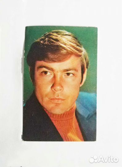 Фотокарточки артистов и актёров СССР (Б/У)