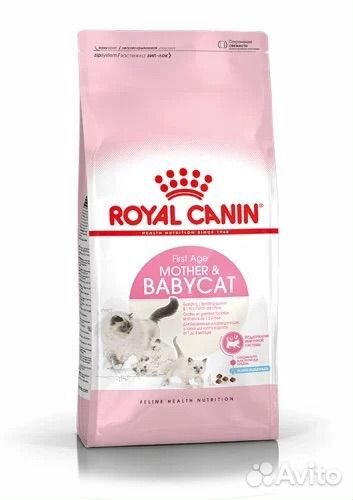 Корм для кошек Royal canin