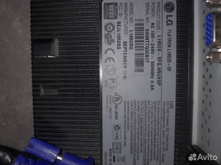 Монитор клавиатура и мышь