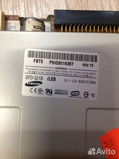 Флоппи дисковод Samsung SFD-321B