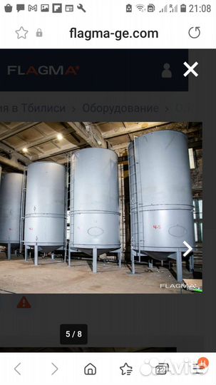 Спиртзавод мощностью 1500 л/сут. г. Уфа