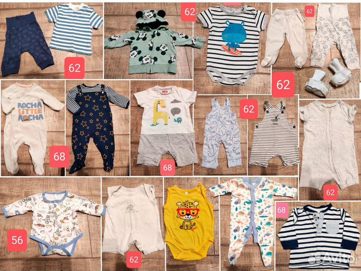 Комбинезоны rocha, prenatal easy chic 68