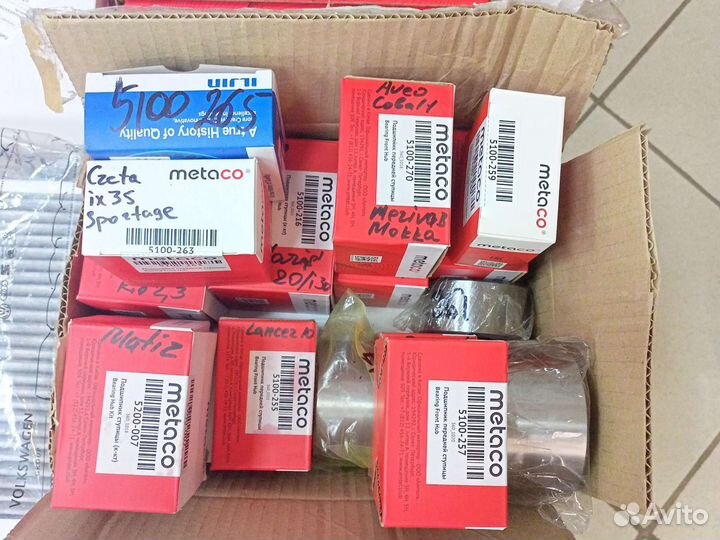 Подшибник передней ступицы hyundai elantra