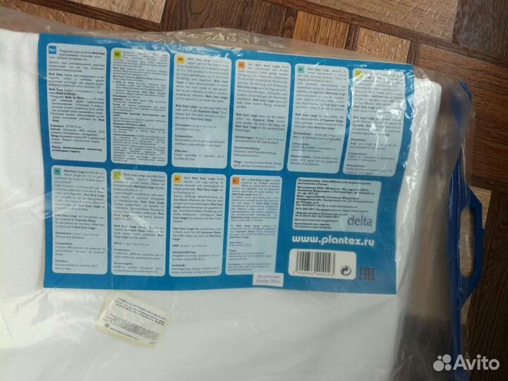 Подушка против коликов и срыгивания