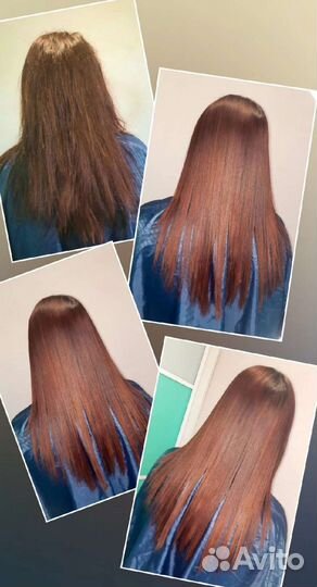 Кератиновое выпрямление и ботокс волос