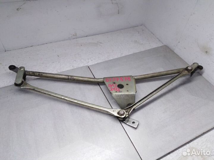 Трапеция стеклоочистителя