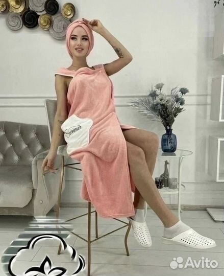 Полотенце-халат +чалма новые