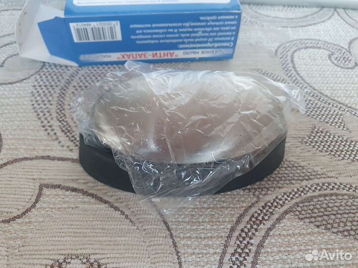 Мыло металлическое 