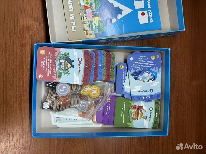 Настольная игра Мачи коро
