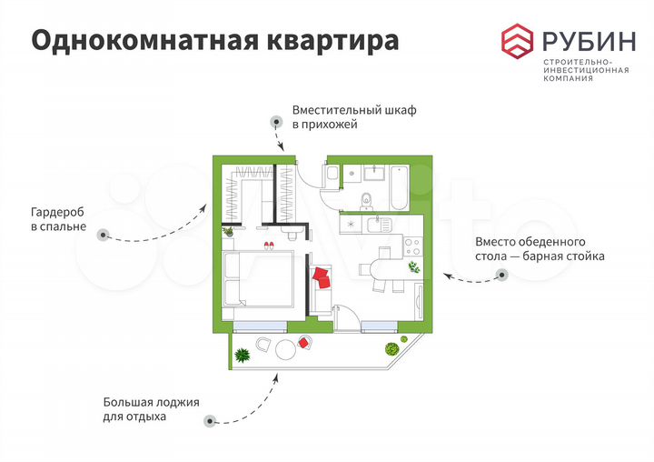 1-к. квартира, 33,2 м², 3/14 эт.