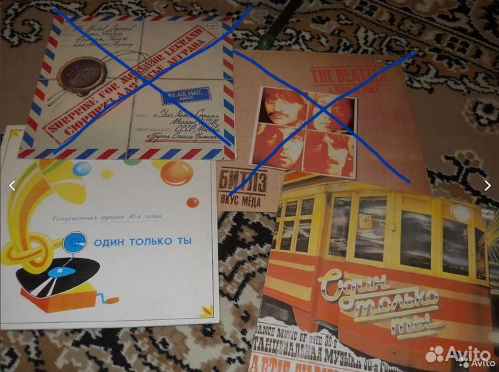 Советские виниловые пластинки СССР 2