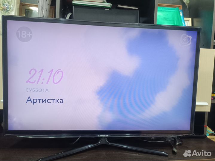 Телевизор SMART tv