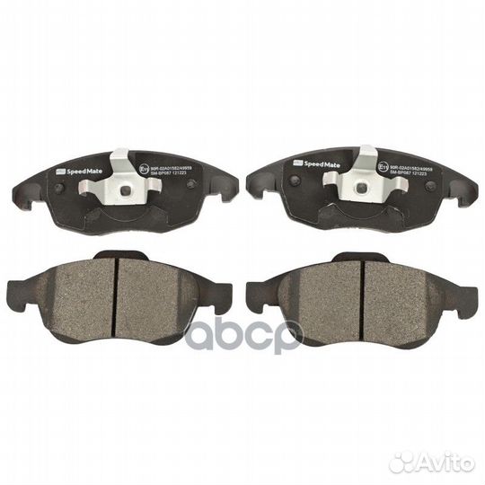 Колодки citroen DS4/peugeot 5008 SM-BP087