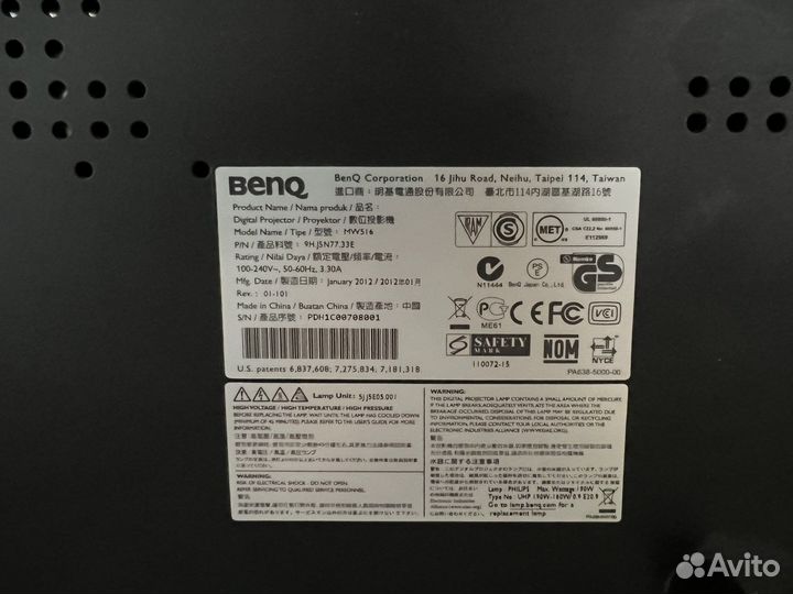 Проектор benq mw516