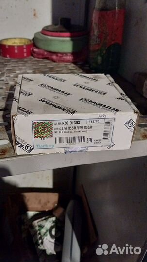 Подшипник игольчатый кпп ZF