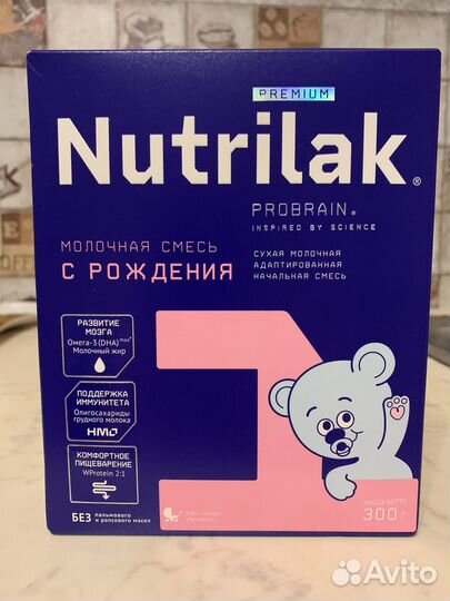 Детская смесь нутрилак 1
