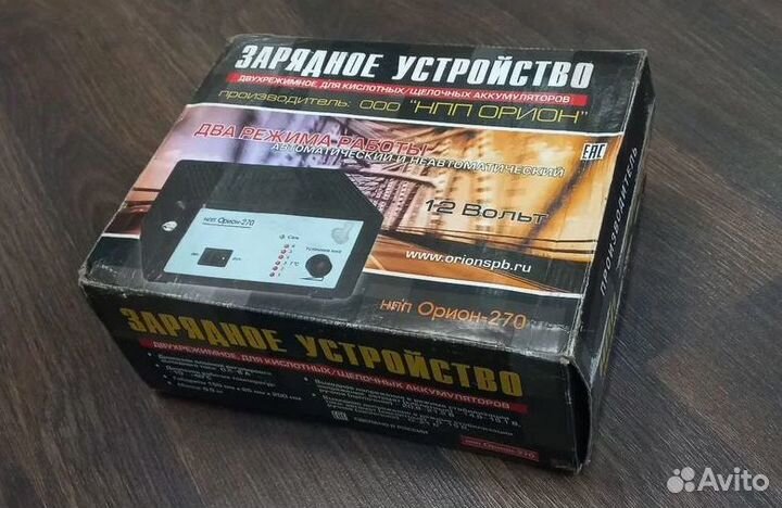 Зарядное устройство для аккумуляторов автомобиля В