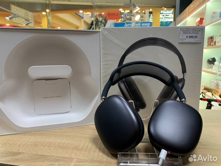 Наушники AirPods Max Lux качество(новые, гарантия)