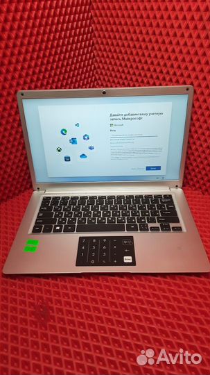 Ноутбук dexp Aquilon серебристый