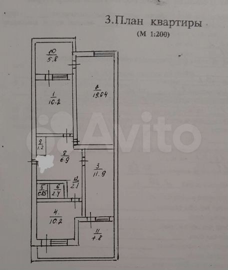 3-к. квартира, 72 м², 5/5 эт.