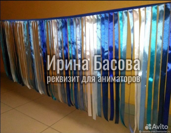 Лимбо Новогоднее