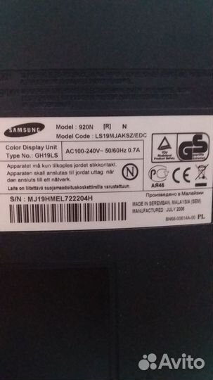 Монитор Samsung SyncMaster 920N экран 19 нерабочий