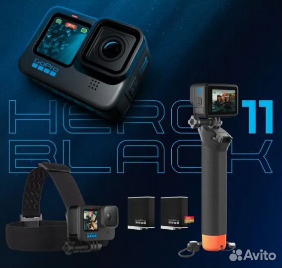 Go pro hero 11 black Аренда