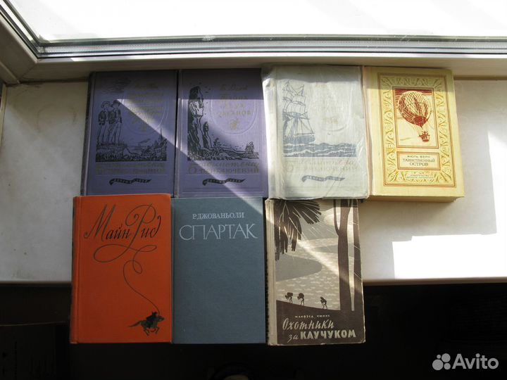 Книги: приключенческая литература. Классика