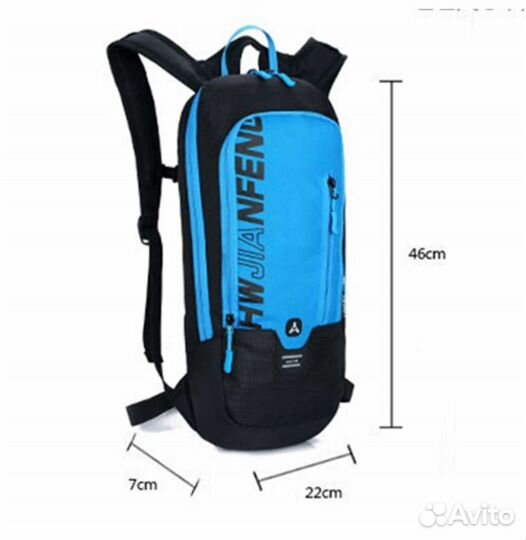 Велосипедный рюкзак