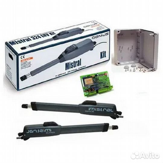 Автоматика для ворот