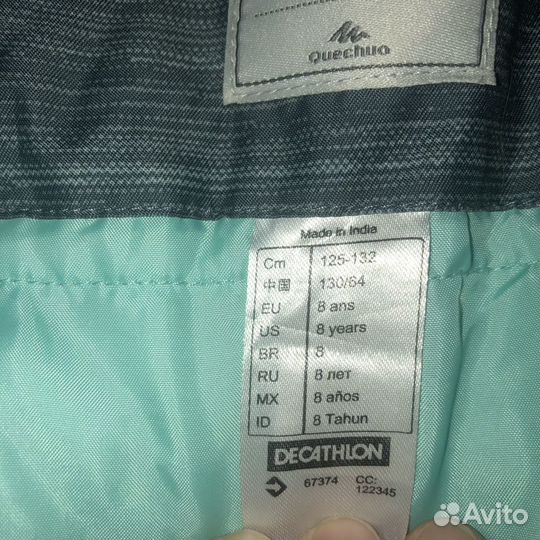 Ветровка для девочки 128