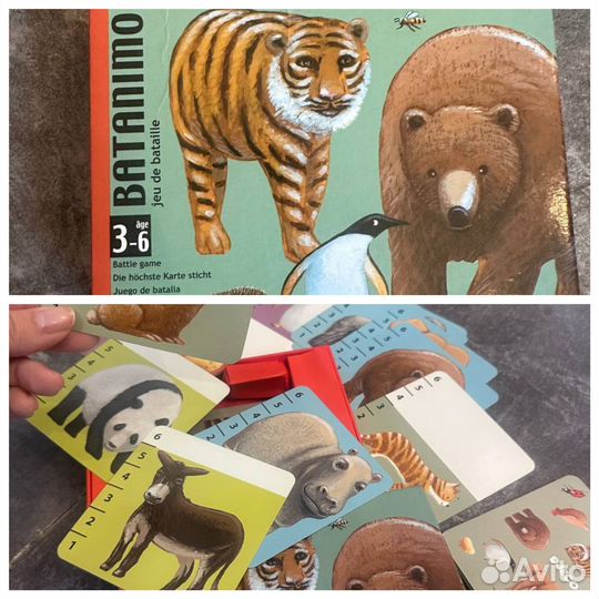 Настольные игры для детей